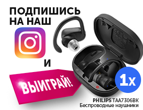 Чистка склада